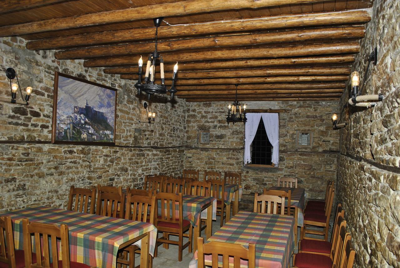 Old Bazaar 1790 호텔 Gjirokastër 외부 사진